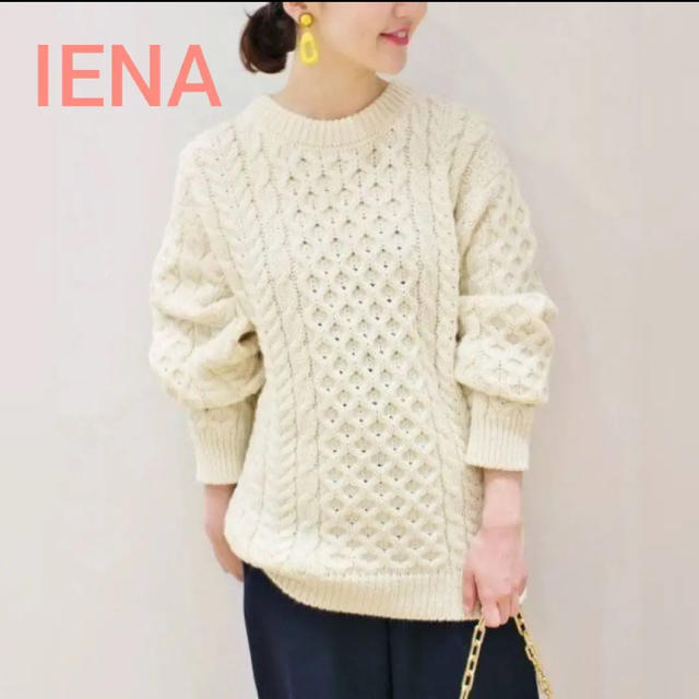 IENA(イエナ)のイエナ　フィッシャーマンズニット レディースのトップス(ニット/セーター)の商品写真