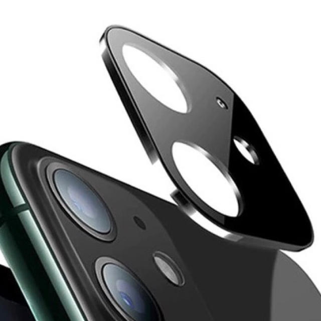 Apple(アップル)のiPhone11全面保護　カメラ　レンズ　カバー　ガラスフィルム　シルバー　③ スマホ/家電/カメラのスマホアクセサリー(保護フィルム)の商品写真