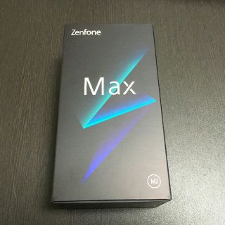 ASUS ZenFone Max (M2)(メテオシルバー)(タブレット)