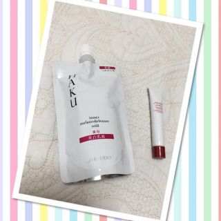 シセイドウ(SHISEIDO (資生堂))の資生堂HAKU♡新品(乳液/ミルク)