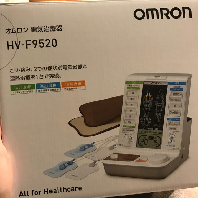 OMRON(オムロン)のsou 様専用です。 スマホ/家電/カメラの美容/健康(マッサージ機)の商品写真