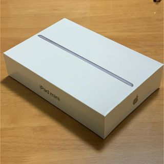 アップル(Apple)のiPad mini 5 64GB  Wi-Fi スペースグレイ　新品未開封(タブレット)