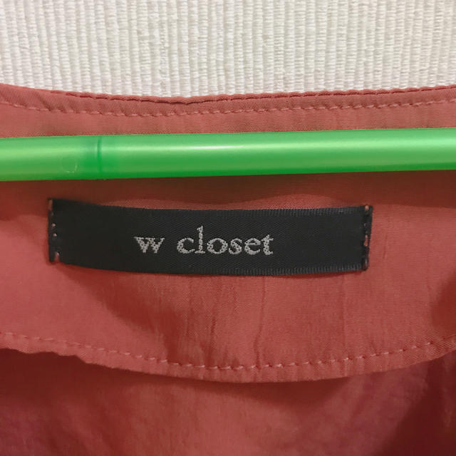 w closet(ダブルクローゼット)のブラウス レディースのトップス(シャツ/ブラウス(長袖/七分))の商品写真