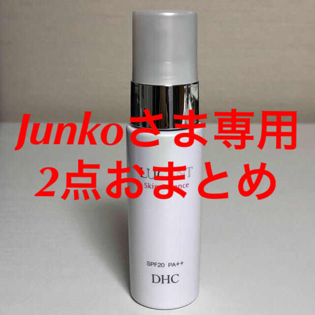 DHC(ディーエイチシー)のDHC ルーセント スキン エッセンス コスメ/美容のスキンケア/基礎化粧品(美容液)の商品写真