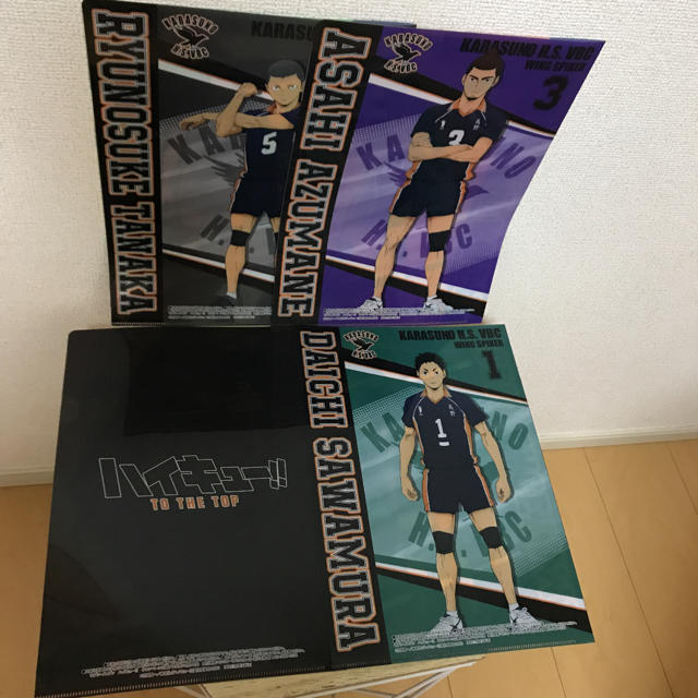 【非売品】🏐 ハイキュー‼︎ TO THE TOP クリアファイル全４種４枚 エンタメ/ホビーのアニメグッズ(クリアファイル)の商品写真