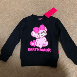 アースマジック(EARTHMAGIC)のアースマジック　長袖　値下げしました！(Tシャツ/カットソー)