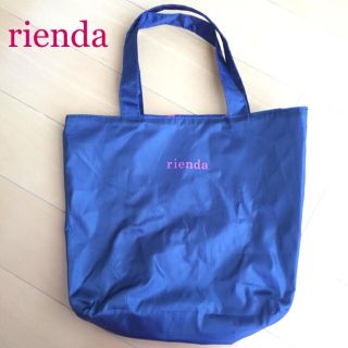 リエンダ(rienda)の送料込★リエンダ リバーシブルトート(トートバッグ)