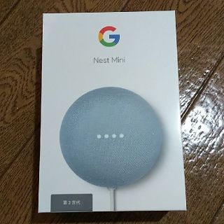 アンドロイド(ANDROID)のGoogle Nest Mini(スピーカー)