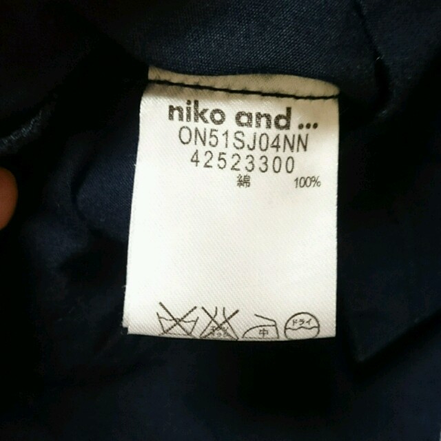 niko and...(ニコアンド)のジャケット レディースのジャケット/アウター(テーラードジャケット)の商品写真