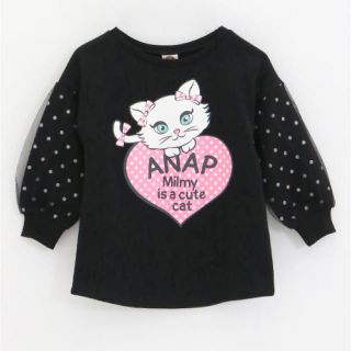 アナップキッズ(ANAP Kids)のANAPKIDS ミルミィ袖チュールワンピース♡(ワンピース)