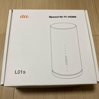 エーユー(au)のリック Jr.さま専用 AU Speed Wi-Fi HOME L01s(PC周辺機器)