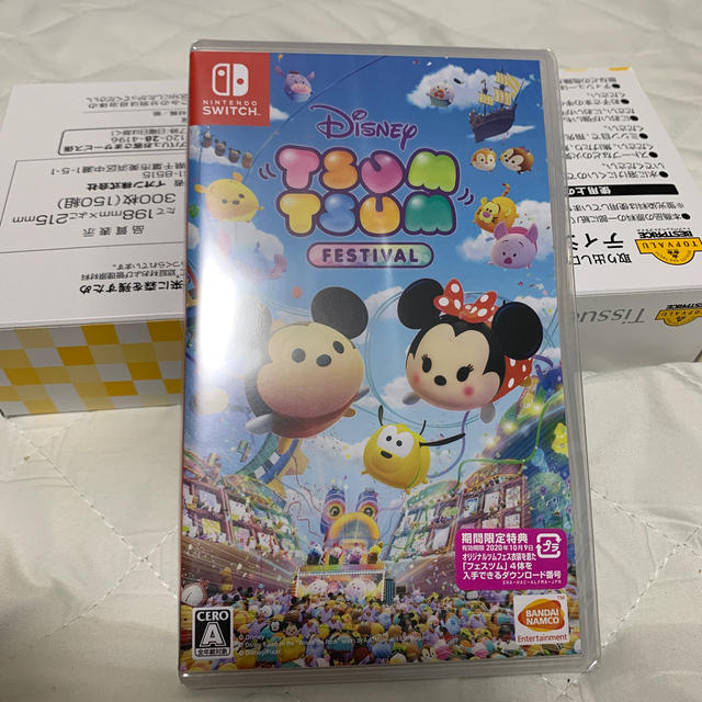 Disney(ディズニー)のディズニー ツムツム フェスティバル Switch エンタメ/ホビーのゲームソフト/ゲーム機本体(家庭用ゲームソフト)の商品写真