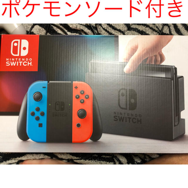 任天堂Switch 本体　ポケモンソード付き