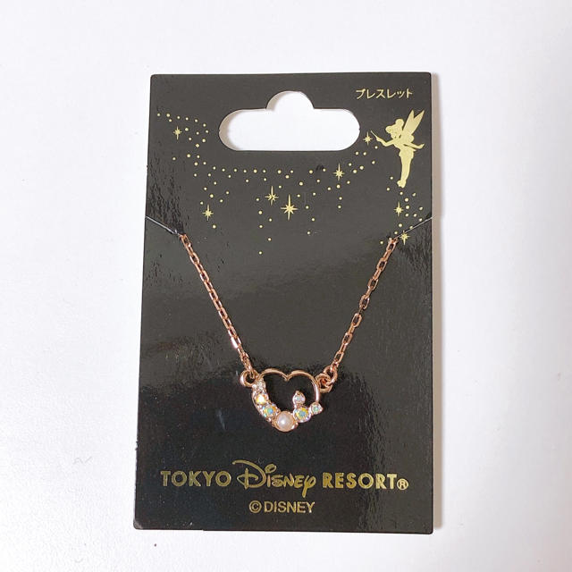 Disney(ディズニー)のディズニー　ミッキー　ブレスレット レディースのアクセサリー(ブレスレット/バングル)の商品写真