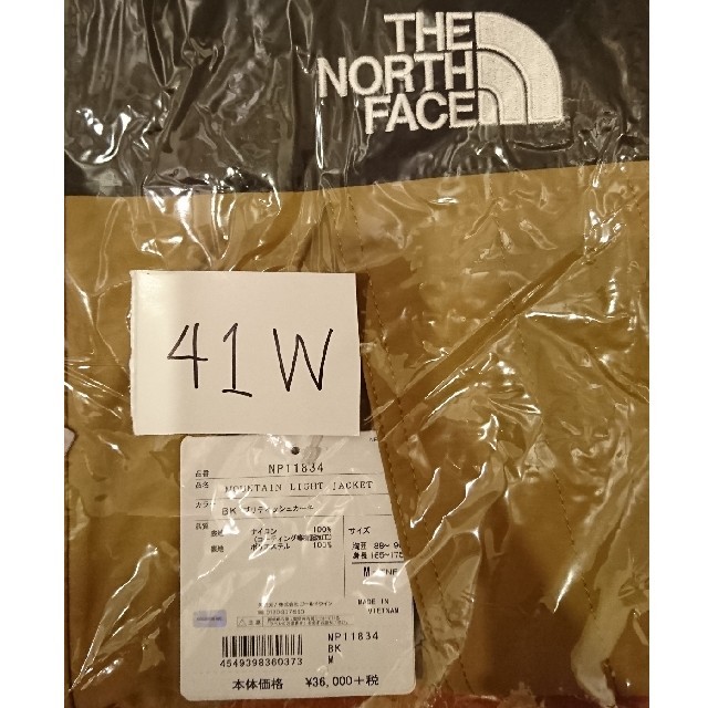 THE NORTH FACE(ザノースフェイス)のちゃっぴ様専用 新品未開封 ノースフェイス マウンテンライトジャケット BK M メンズのジャケット/アウター(マウンテンパーカー)の商品写真