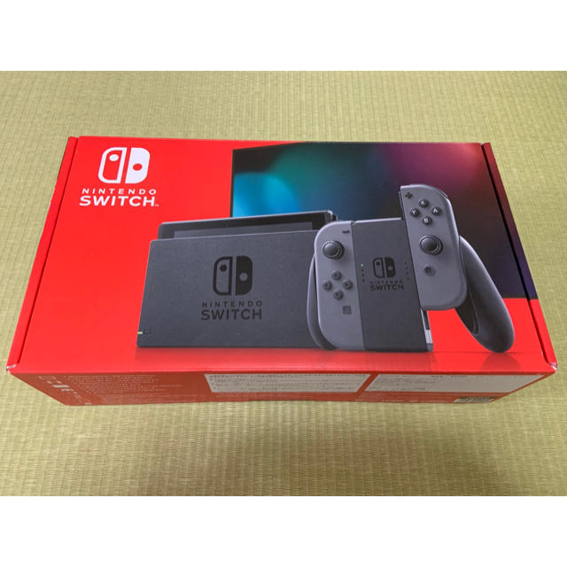 スイッチ  グレー 本体  Switch 任天堂