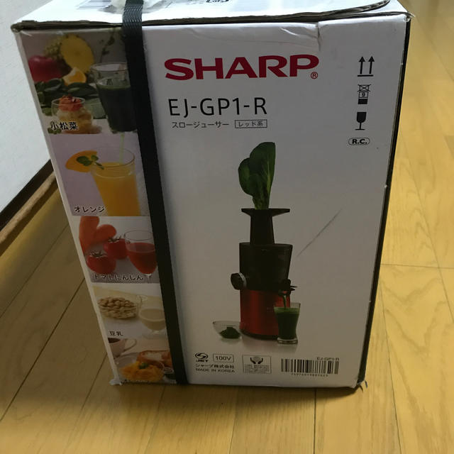 SHARP(シャープ)のSHARP EJ-GO1-R スロージューサー スマホ/家電/カメラの調理家電(ジューサー/ミキサー)の商品写真