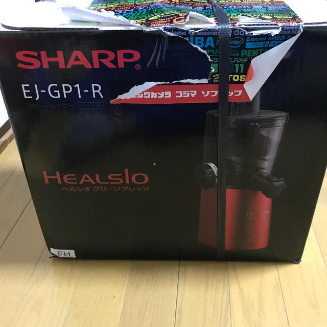 SHARP(シャープ)のSHARP EJ-GO1-R スロージューサー スマホ/家電/カメラの調理家電(ジューサー/ミキサー)の商品写真