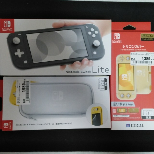 完品/極美品】スイッチライト(グレー)-