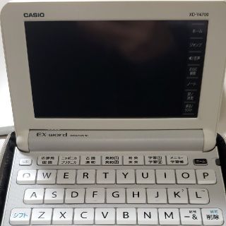 カシオ(CASIO)の電子辞書(電子ブックリーダー)