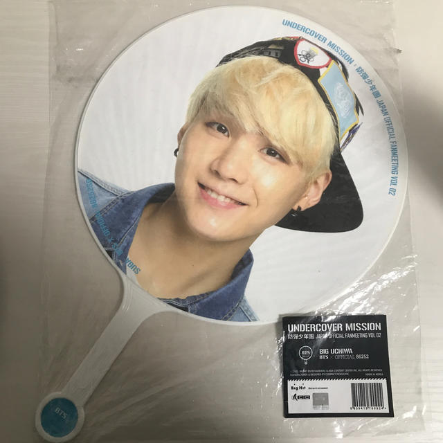 防弾少年団 BTS ジミン うちわ アンカバ twispwa.com