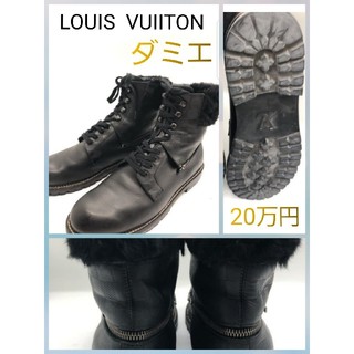 ヴィトン(LOUIS VUITTON) プレゼント ブーツ(メンズ)の通販 4点 | ルイ 