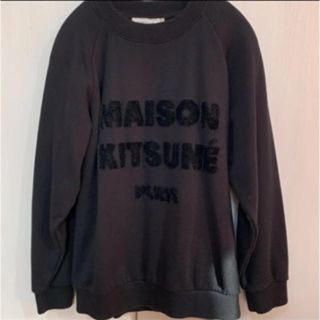 メゾンキツネ(MAISON KITSUNE')のドラヤキ22様専用　メゾンキツネ　スウェット　ブラック(トレーナー/スウェット)