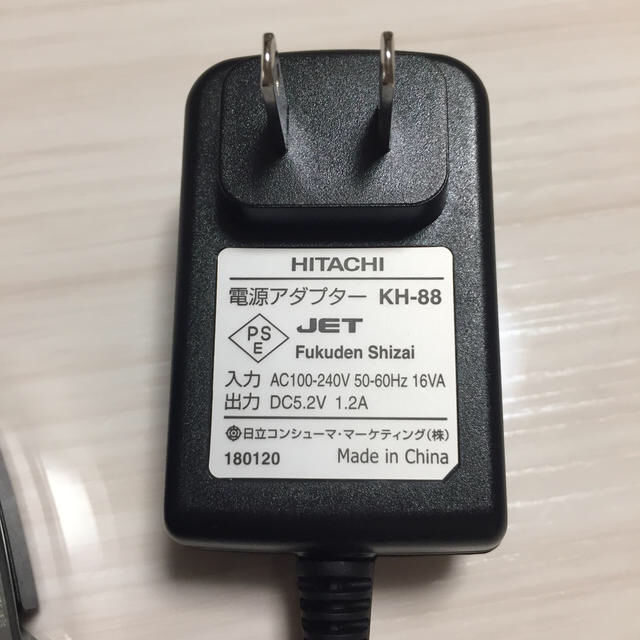 日立(ヒタチ)のHITACHI シェーバー 充電器 電源アダプター KH-88 スマホ/家電/カメラの美容/健康(メンズシェーバー)の商品写真