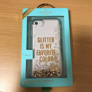 ケイトスペードニューヨーク(kate spade new york)のKate spade New York iPhoneケース(iPhoneケース)