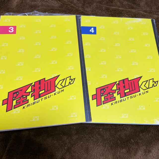 まーくんさま 専用 2冊セット