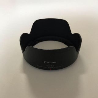 キヤノン(Canon)のEW-53(その他)