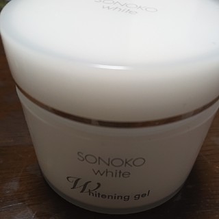 SONOKO White オールインワンジェル(オールインワン化粧品)