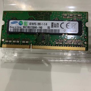サムスン(SAMSUNG)のサムスン　204pin PC3L-12800S 4GB 2枚セット(PCパーツ)