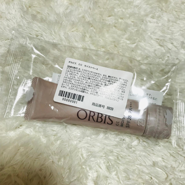 ORBIS(オルビス)のオルビス CC モイストベース《送料込》 コスメ/美容のベースメイク/化粧品(化粧下地)の商品写真
