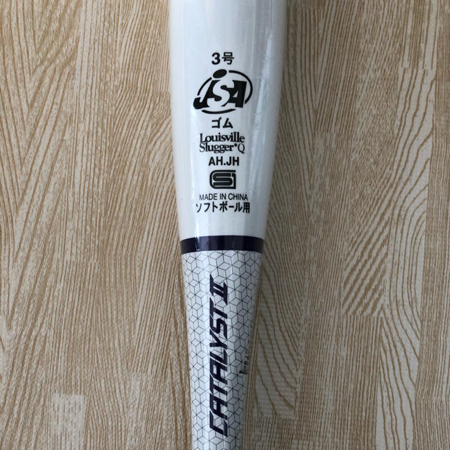 Louisville Slugger - ルイスビルスラッガー カタリストII ソフトボール3号の通販 by ドカベン's shop｜ルイス