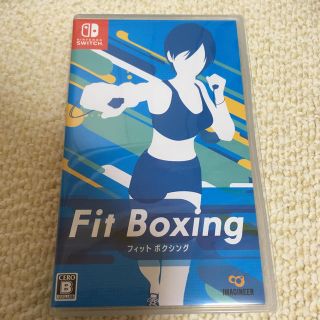 ニンテンドースイッチ(Nintendo Switch)のFit Boxing Switch(家庭用ゲームソフト)