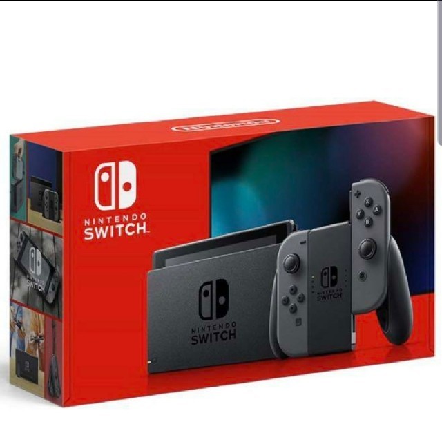 Nintendo Switch グレー 新品未使用 新型