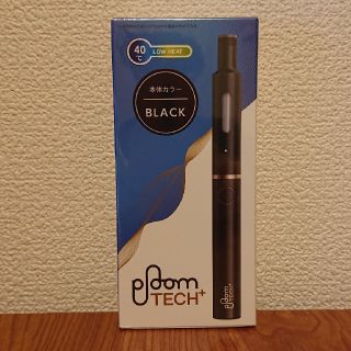 PlumeTECH black プルームテックプラスブラック(タバコグッズ)