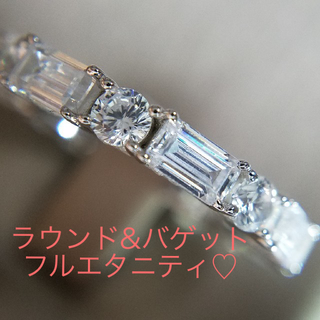 にゃにゃ様専用最高級sonaダイヤモンド ラウンド&バケットカットフルエタニティ(リング(指輪))