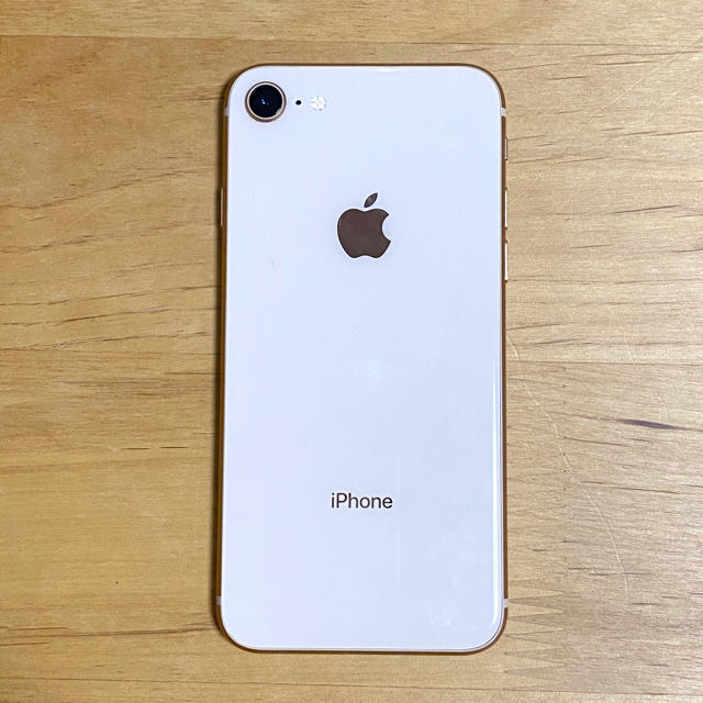 iPhone 8 Gold 64 GBスマートフォン本体