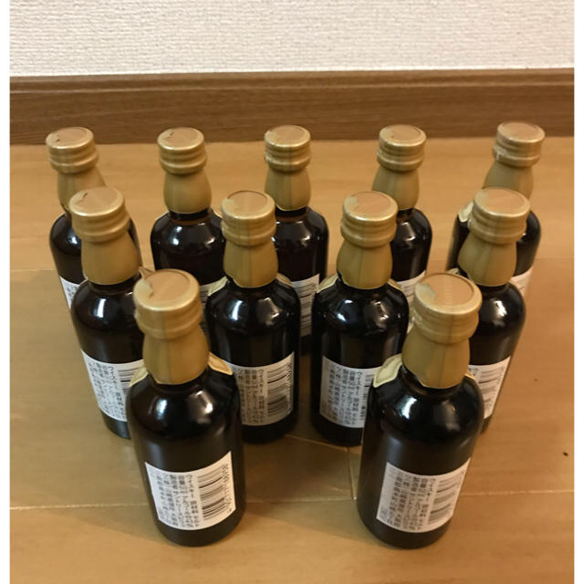 山崎12年 ミニボトル50ml 11本