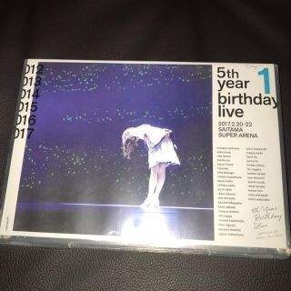 ノギザカフォーティーシックス(乃木坂46)の乃木坂46 5thバースデーライブ Day1(アイドル)