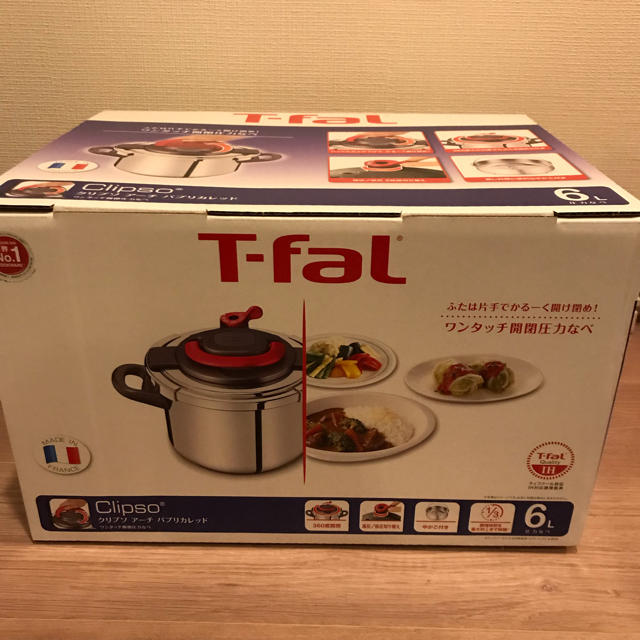 T-fal - 新品 T-fal ティファール 圧力鍋 クリプソ アーチ 6L lH対応の