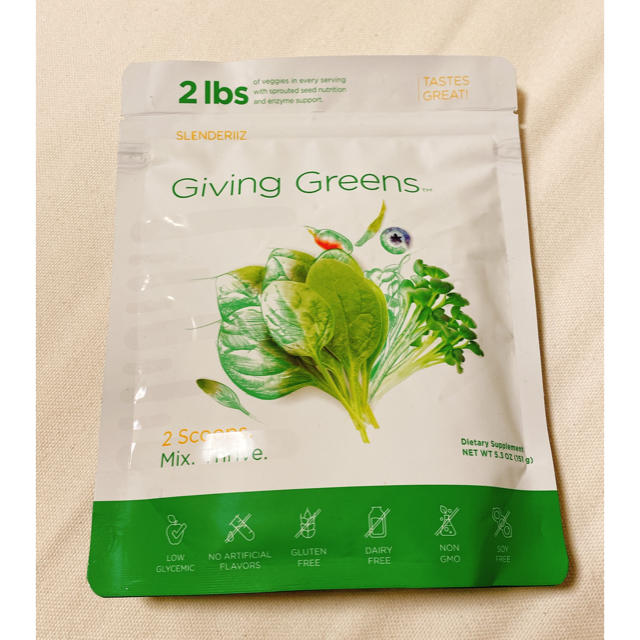 Giving Greens アリックス ARIIX