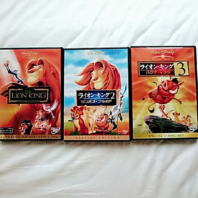 ディズニー♡ライオンキング１.２.３ DVDセット【廃盤品】