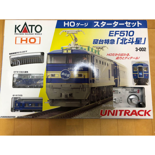 KATO`(カトー)の3-002 (HO)EF510寝台特急「北斗星」スターターセット エンタメ/ホビーのおもちゃ/ぬいぐるみ(鉄道模型)の商品写真