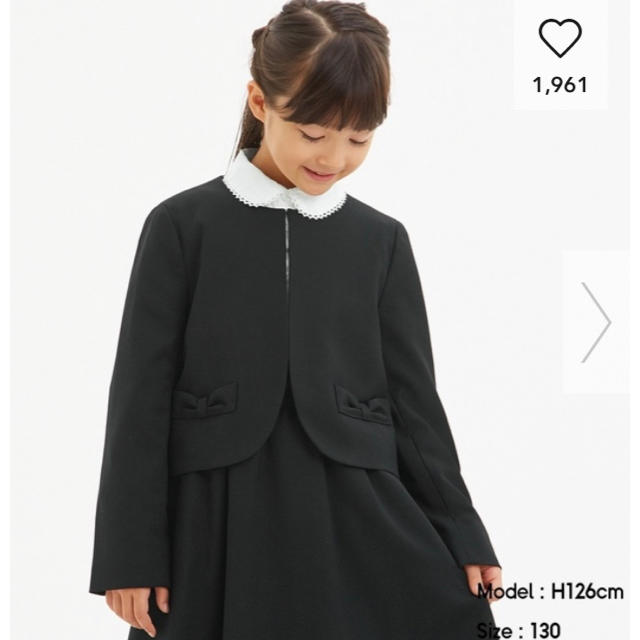 GU(ジーユー)の GU  女の子　ノーカラージャケット　フォーマル　130cm キッズ/ベビー/マタニティのキッズ服女の子用(90cm~)(ドレス/フォーマル)の商品写真