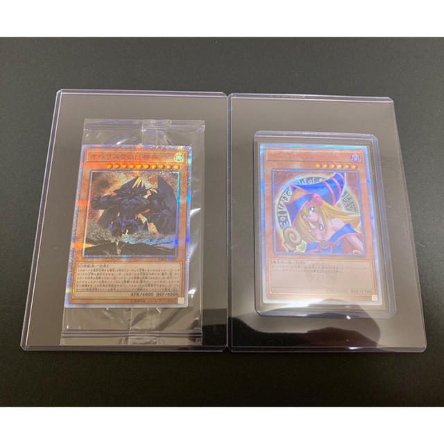 遊戯王 - はなお様用　BMG オベリスク20th セット