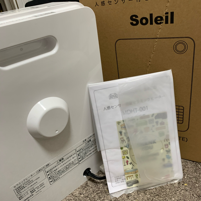 SOLEIL(ソレイユ)の《ゆあちくぞう様専用》soleil セラミックヒーター スマホ/家電/カメラの冷暖房/空調(ファンヒーター)の商品写真