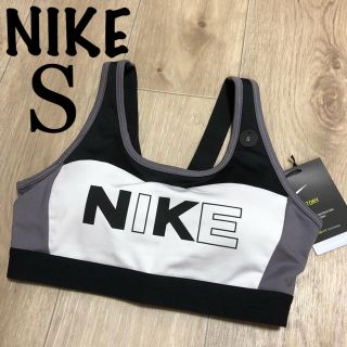 ナイキ(NIKE)のS ナイキスポブラ ナイキスポーツブラ タンクトップ 短めウェア モノトーンブラ(ベアトップ/チューブトップ)